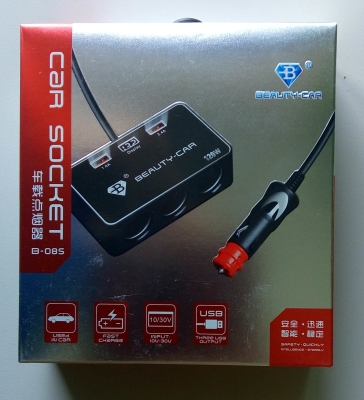 Beauty Car B-085 Адаптор-разклонител 1 към 3 запалка на кола, 2хUSB 5V (1A+2.4A)
