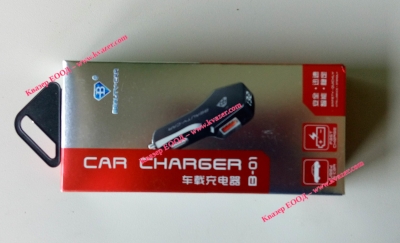 Beauty Car B-01 зарядно за кола 2хUSB 5V (2.1A+2.1A)