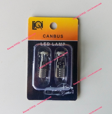 АВТОМОБИЛНА LED ЛАМПА CANBUS C64 2бр