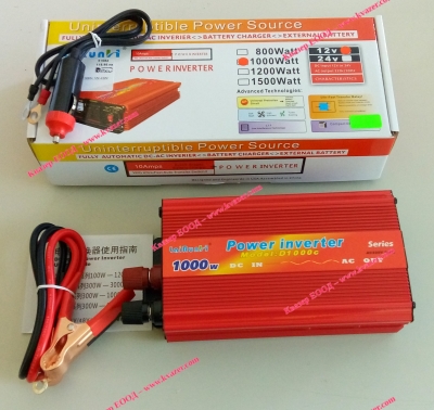 *ИНВЕРТОР DC/AC 12V-220V 1000W LaiRunHua