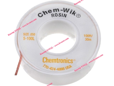 Разпояваща лента CHEMTRONICS 1м.