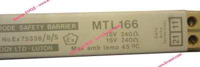MTL-166 SHUNT DIODE SAFETY BARRIER