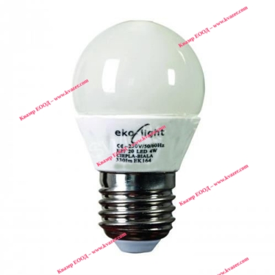LED лампа Eko Light Е27, топче 4W, 6000K, 250Lm