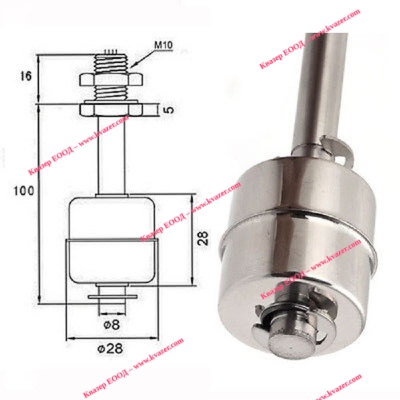 220VDC 1.5A Поплавков сензор ключ за ниво 100 mm вертикален неръждаем