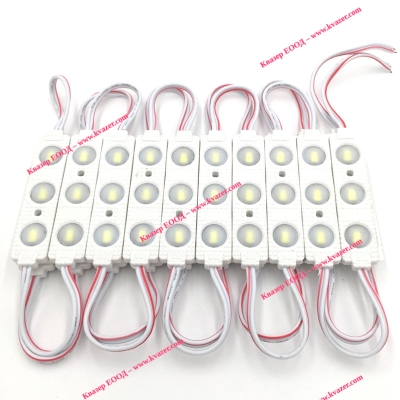 Светодиоден модул 3 LED, 1.5W, 12V DC 14000K SLIM