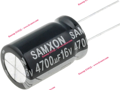4700uf 16V 16x25mm 105°C Кондензатор електролитен с нисък импеданс SAMXON GT4700/16V