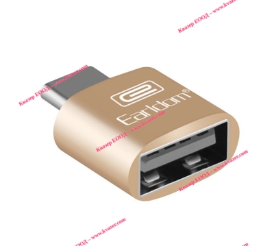 Преходник, Earldom, OT18, USB 3.0 F - Type-C, OTG, Златист