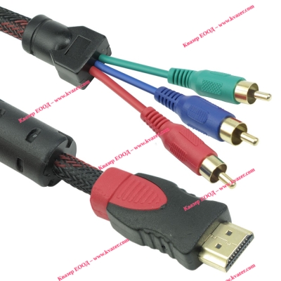 Кабел HDMI 3 RCA, 1.8m, HQ