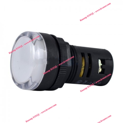 ND16-22CS/4 AC 220V индикатор бял