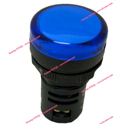 ND16-22CS/2 AC/DC 24V индикатор син