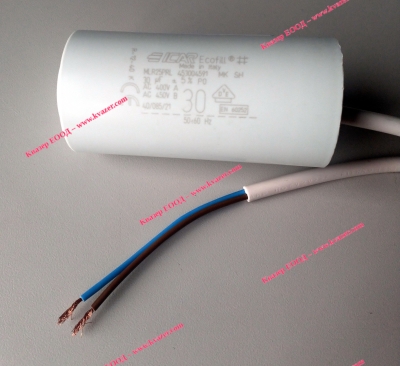 4C 30uF 450V работен кондензатор тип MKP с кабели