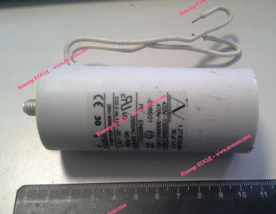 4D 30uF 470V работен кондензатор тип MKP с кабел
