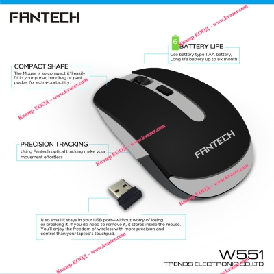 Мишка FanTech, Безжична W551