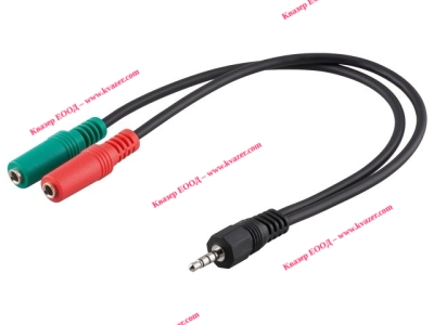 AVK-417-0030 Кабел Jack 3,5mm 4pin щепсел, Jack 3,5mm 3pin гнездо x2, 0,3m
