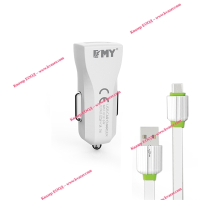 Зарядно устройство за кола EMY MY-110 5V 1A, Универсално, 1 x USB, С Micro USB кабел