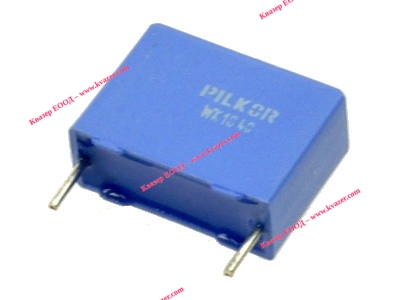 1uf 250v