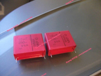 1,2uf 250V
