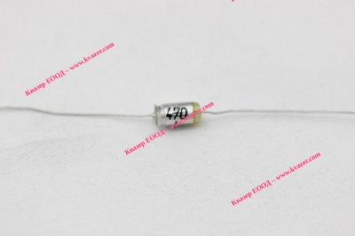 470pf 63V Стирофлексен Кондензатор