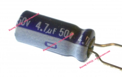 4.7uF 50V