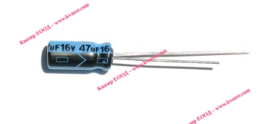 47uF 10V Ricon 85°C