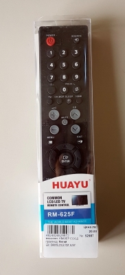 ДУ SAMSUNG RM 625F