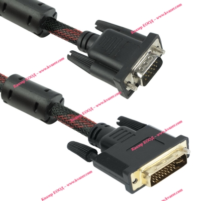 Кабел DVI-I DUAL LINK - VGA 3м с ферит и оплетка