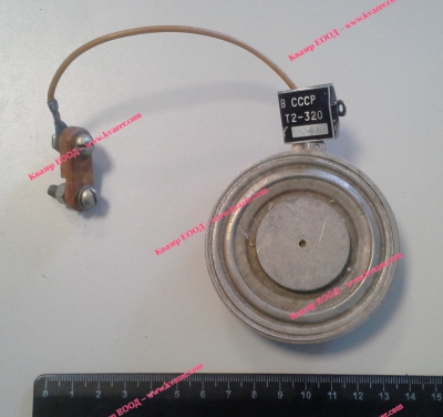 Тиристор Т2-320-10 320A 1000V