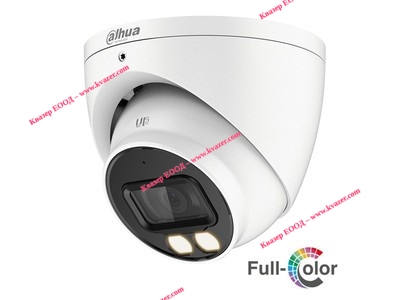 2MP FULL COLOR HDCVI Dahua HAC-HDW1239T-A-LED-0280B-S2