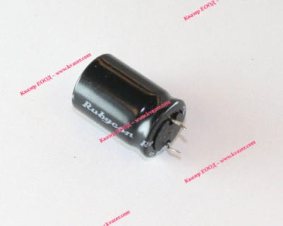 220uf 125v  Rubucon