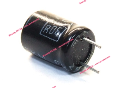 2200uf 40V 105°