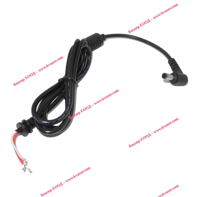 Кабел 1.2м със захранваща букса мъжка 5.5/2.5mm