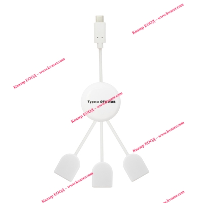 USB хъб от USB Type-C към USB AF 3 Порта