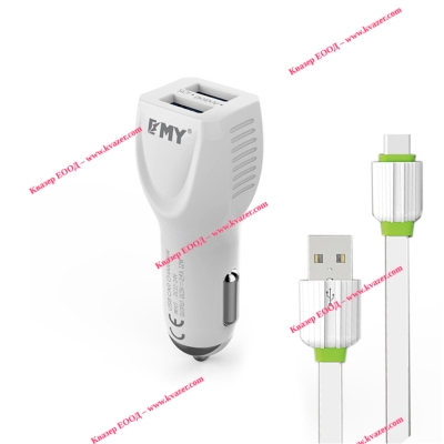 EMY MY-112 зарядно за кола 2хUSB 5V 2.4A, с кабел USB Type-C