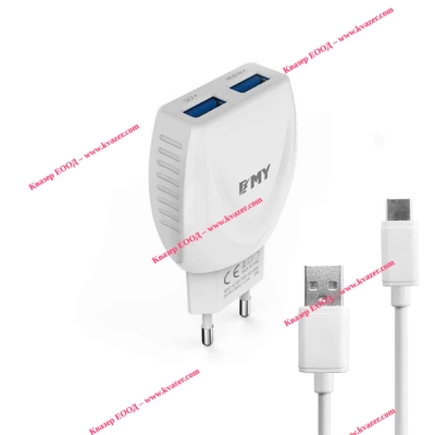 Мрежово зарядно устройство, EMY MY-221, 5V 2.1A, Универсално, 2 x USB, С Type-C кабел