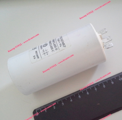 2C 35uF 470V работен кондензатор тип MKP с изводни пера