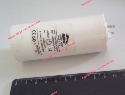 3C 50uF 470V работен кондензатор тип MKP с изводни пера Relco