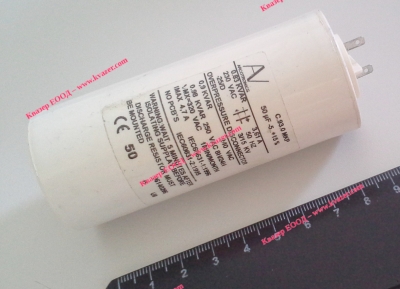 50uF 230V кондензатор тип MKP Arcotronics