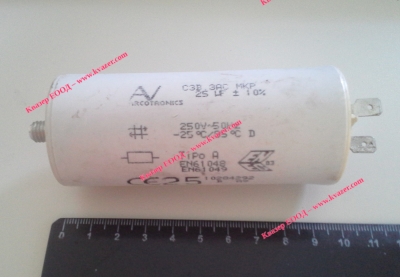 3D 25uF 250V работен кондензатор тип MKP с изводни пера