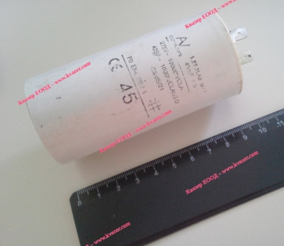 3C 45uF 425V работен кондензатор тип MKP с изводни пера