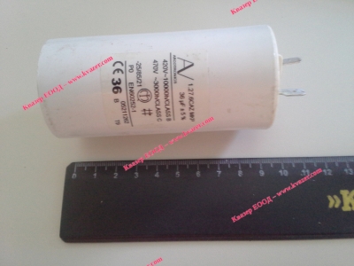 3C 36uF 470V работен кондензатор тип MKP с изводни пера