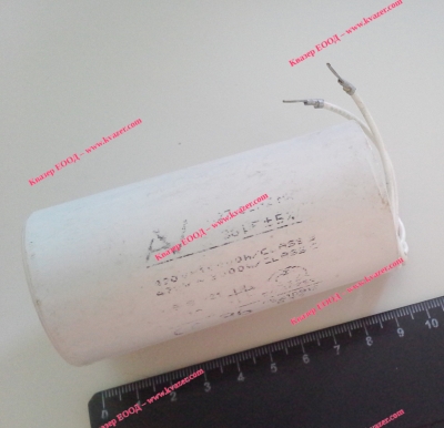 4C 36uF 470V работен кондензатор тип MKP с кабели