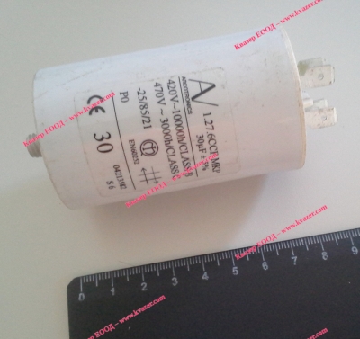 2D 30uF 470V работен кондензатор тип MKP с изводни пера