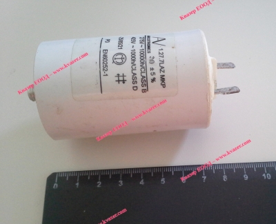 3D 30uF 425V работен кондензатор тип MKP с изводни пера