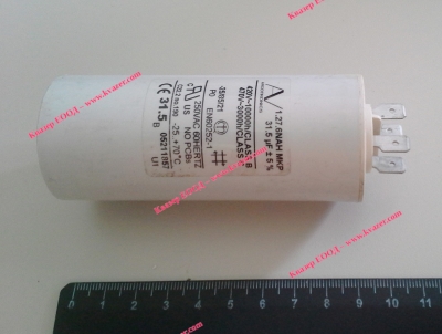 2C 31.5uF 470V работен кондензатор тип MKP с изводни пера