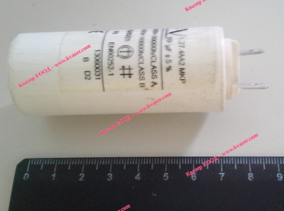 3C 10uF 470V работен кондензатор тип MKP с изводни пера