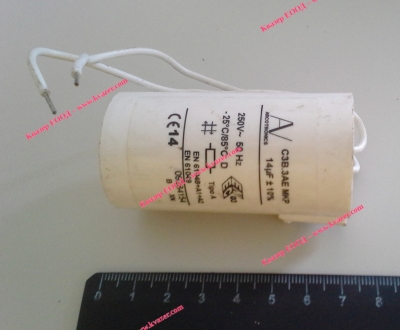 4C 14uF 250V работен кондензатор тип MKP с кабели