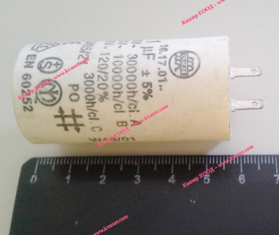3C 1uF 500V работен кондензатор тип MKP с изводни пера