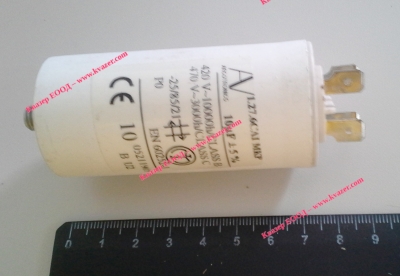2D 10uF 470V работен кондензатор тип MKP с изводни пера