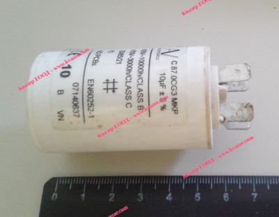 2C 10uF 470V работен кондензатор тип MKP с изводни пера