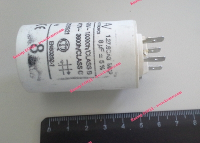 2C 8uF 470V работен кондензатор тип MKP с изводни пера